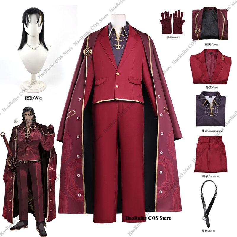 Anime Cosplay To Buy - Hot Limbus Company Lei Heng Cosplay