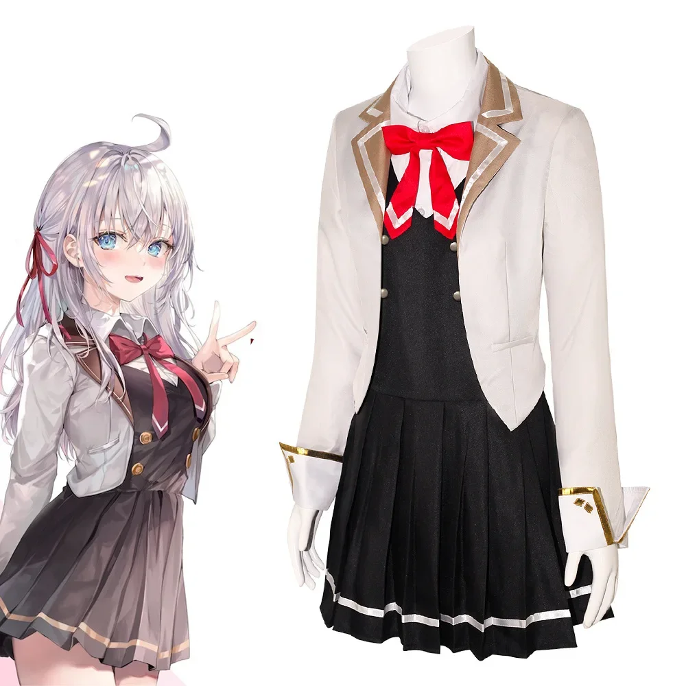 Anime Cosplay Alya - Alya Cosplay Costume Russian Alisa Maria