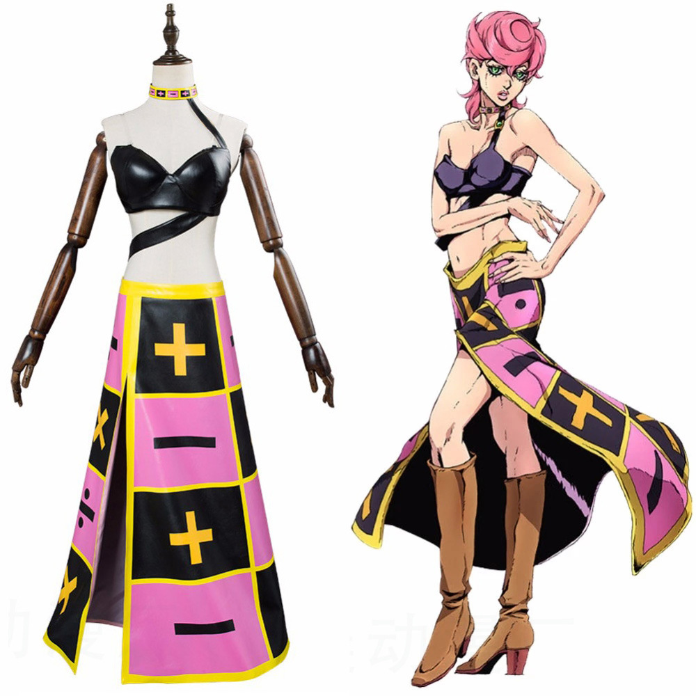 Cosplay Anime Jojo - Anime JoJos Bizarre Cosplay Costume Trish