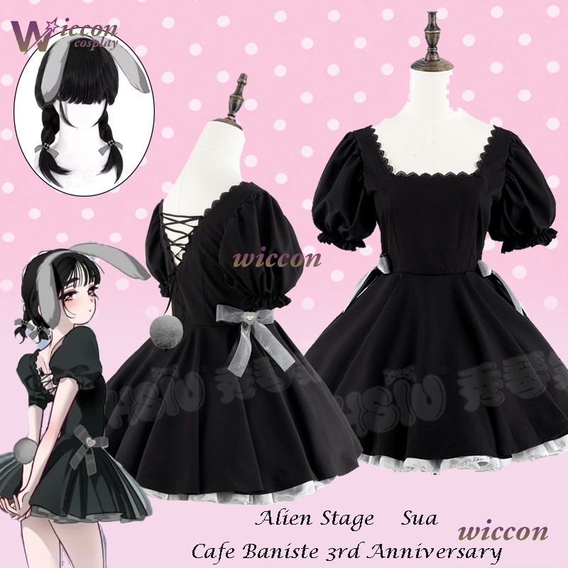 Anime Cosplay Cafe - Cosmic Bunny Alien Stage Mizi Sua