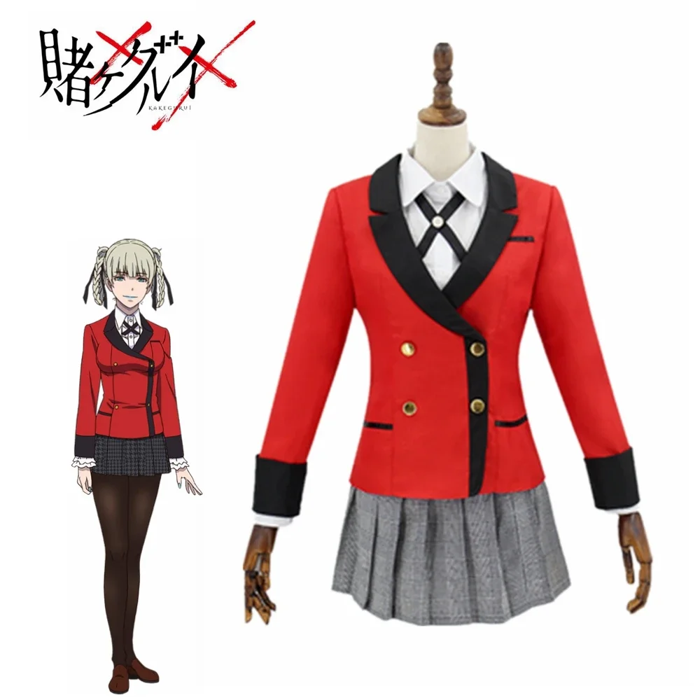 Anime Cosplay Yumeko - Kakegurui Girls Cosplay Costume Kirari Momobami