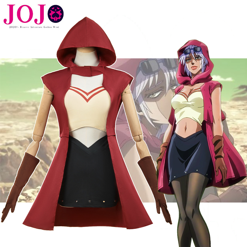 Cosplay Anime Jojo - Mariah Cosplay Costumes Ainme JOJO Stardust
