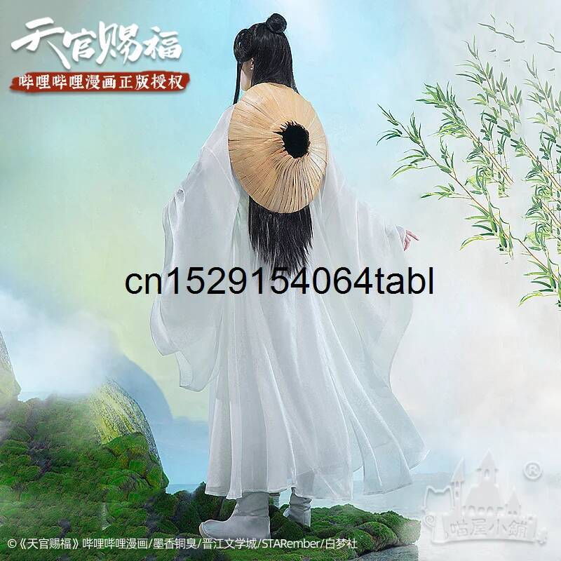 Tian Lian Cosplay Xie Costume  - Anime Cosplay To Buy 评论和价格