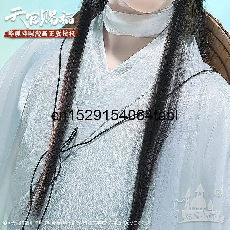Tian Lian Cosplay Xie Costume  - Anime Cosplay To Buy 评论和价格