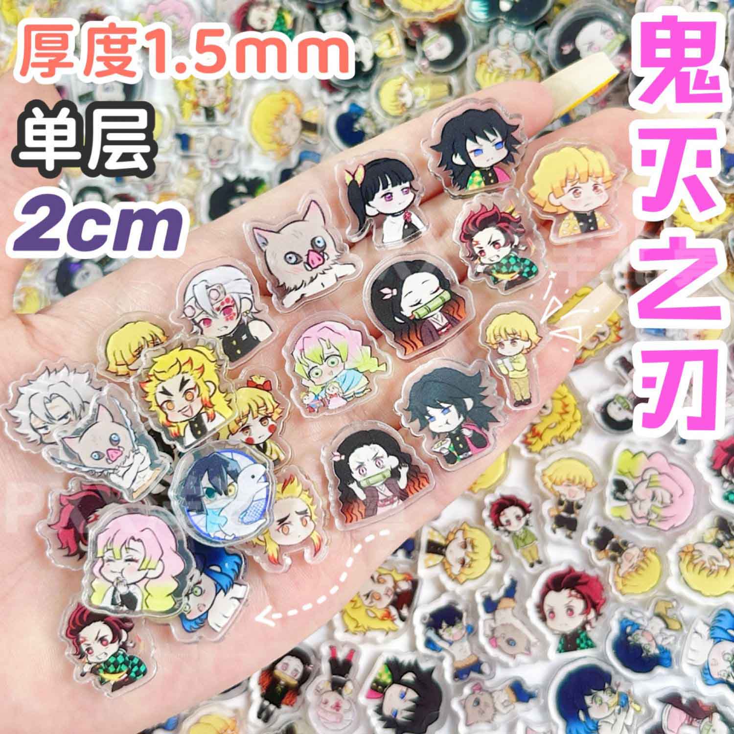 50/100Pcs 1/2cm Mini Demon Sla - Anime Cosplay Demon Slayer 评论和价格