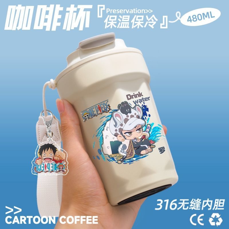 New One Piece Doflamingo, Zoro - Anime Cosplay Cafe 评论和价格