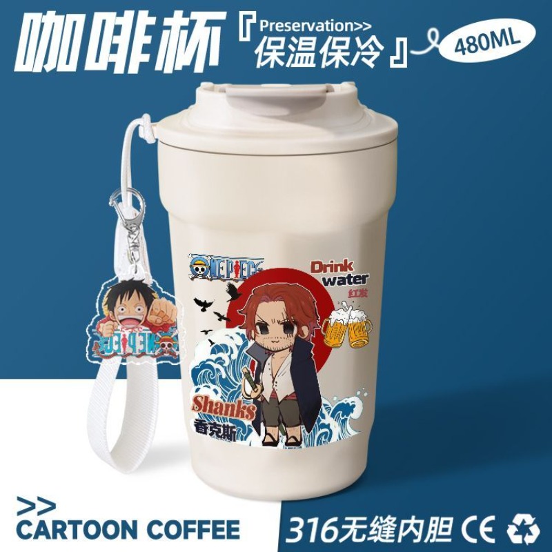 New One Piece Doflamingo, Zoro - Anime Cosplay Cafe 评论和价格