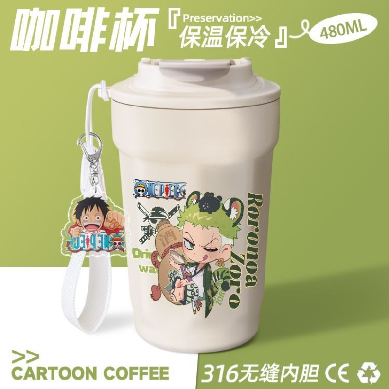 New One Piece Doflamingo, Zoro - Anime Cosplay Cafe 评论和价格