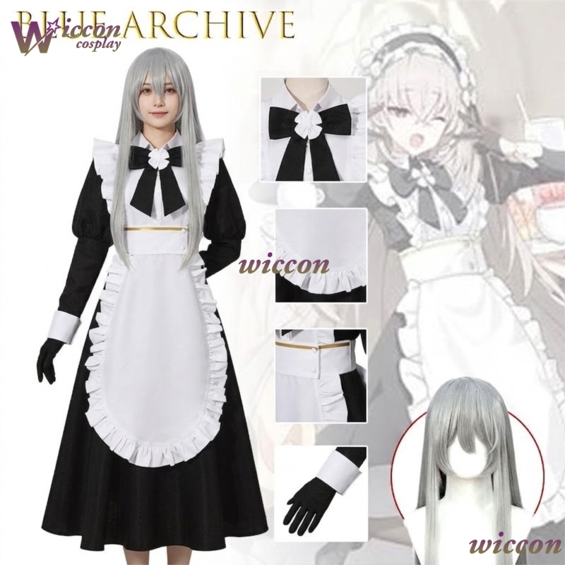 Sakurako Utazumi Blue Archive  - Anime Cosplay Cafe 评论和价格
