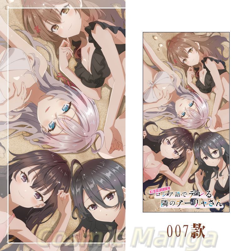 Anime Alya Sometimes Hides Her - Anime Cosplay Alya 评论和价格