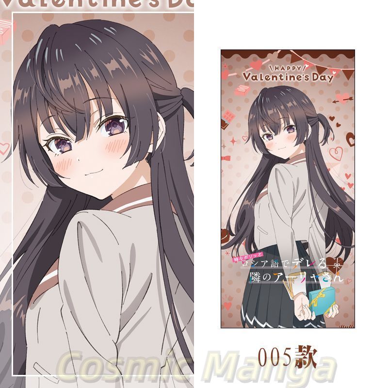 Anime Alya Sometimes Hides Her - Anime Cosplay Alya 评论和价格