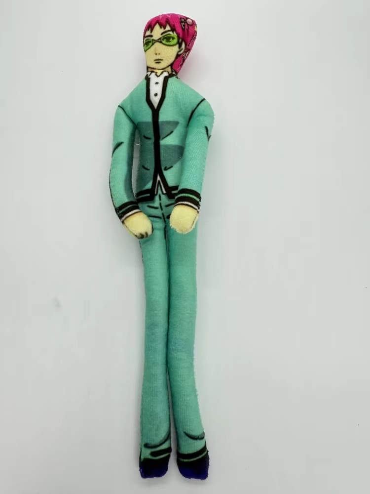 Anime The Disastrous Life of S - Anime Cosplay Rental 评论和价格