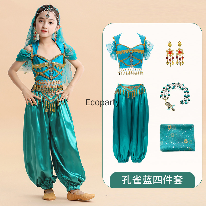 India Princess Belly Dance Set - Anime Cosplay India 评论和价格