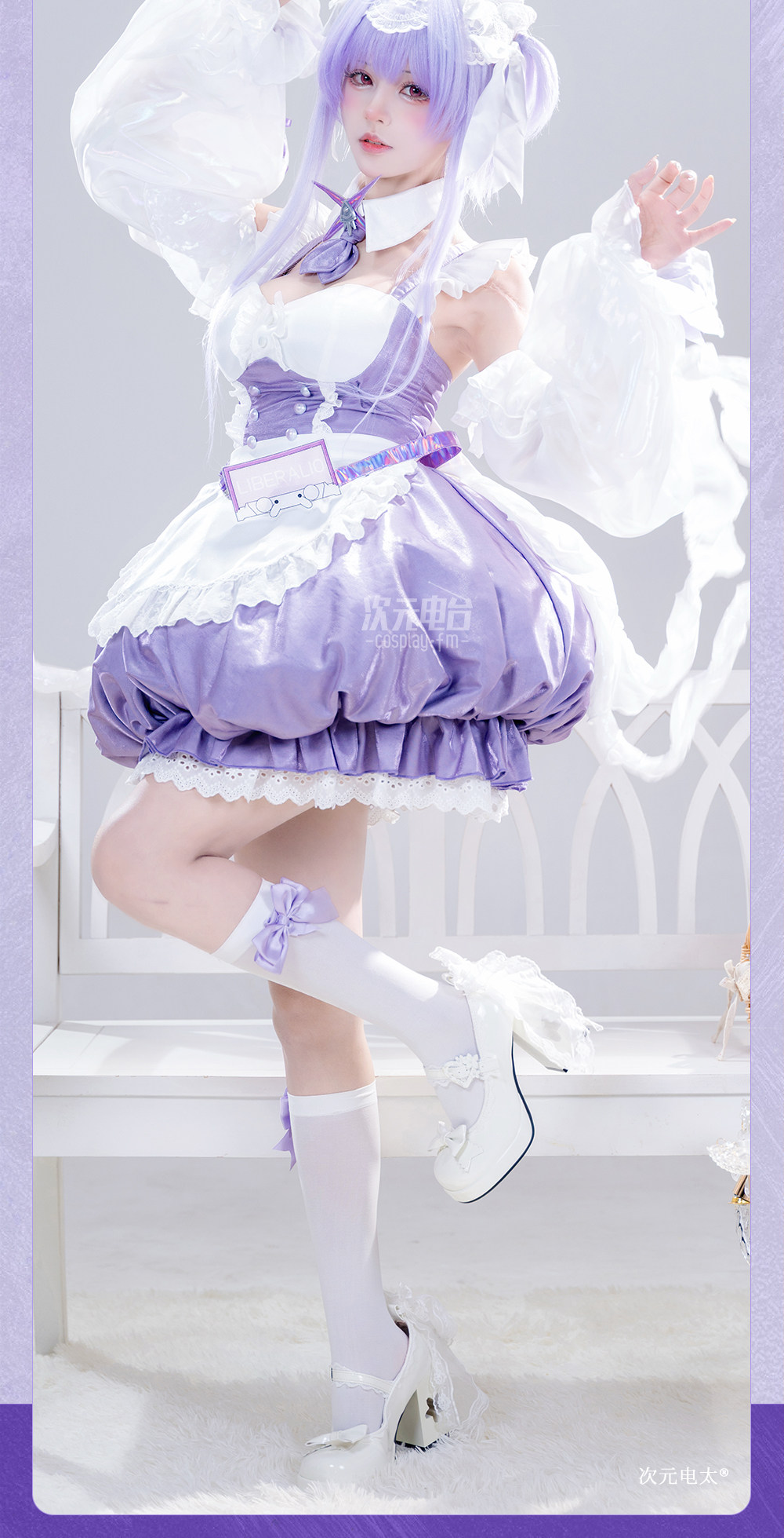 Goddess Victory Costume Libera - Anime Cosplay Cafe 评论和价格