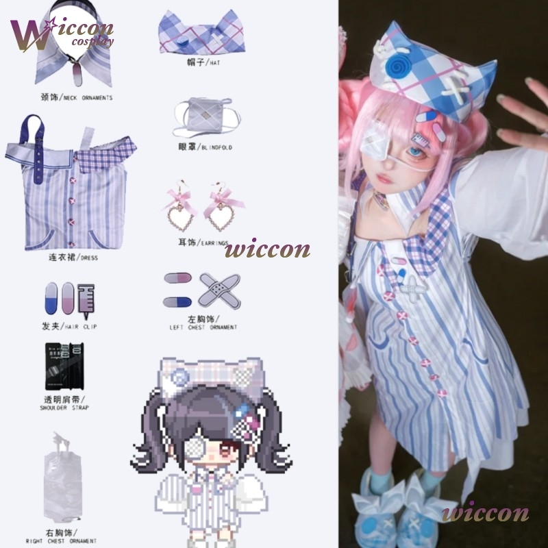 Ynot Infinity Nikki Cosplay Co - Anime Cosplay Ideas Girl 评论和价格