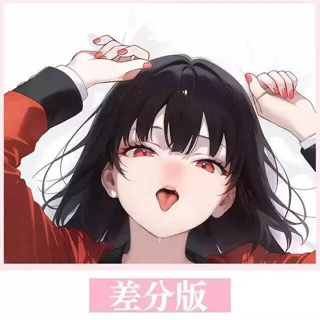 Anime Kakegurui English Jabami - Anime Cosplay Yumeko 评论和价格