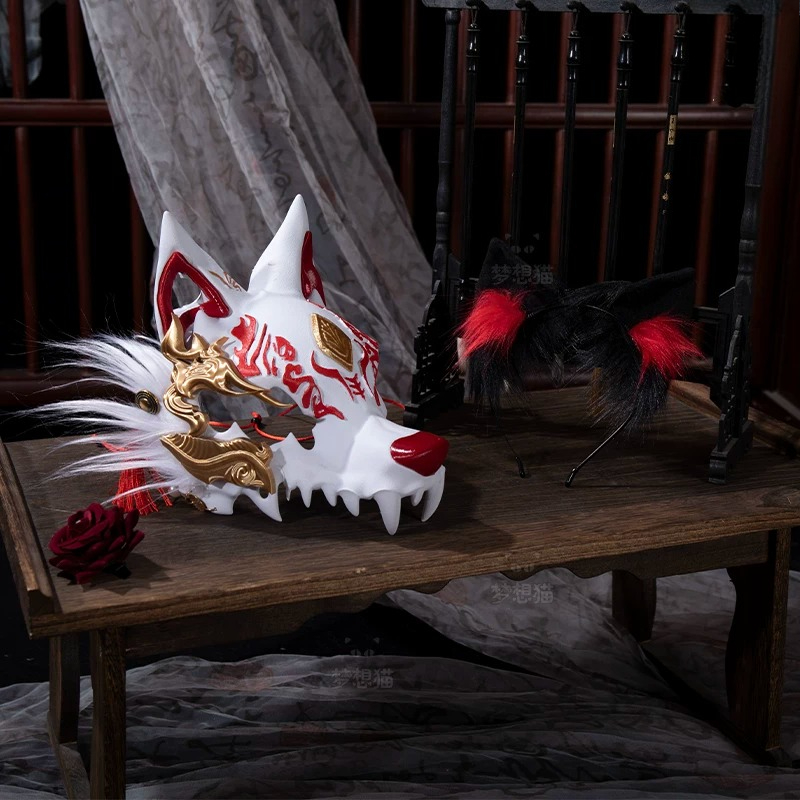 Roaring Moon Ancient Style Whe - Anime Cosplay To Buy 评论和价格