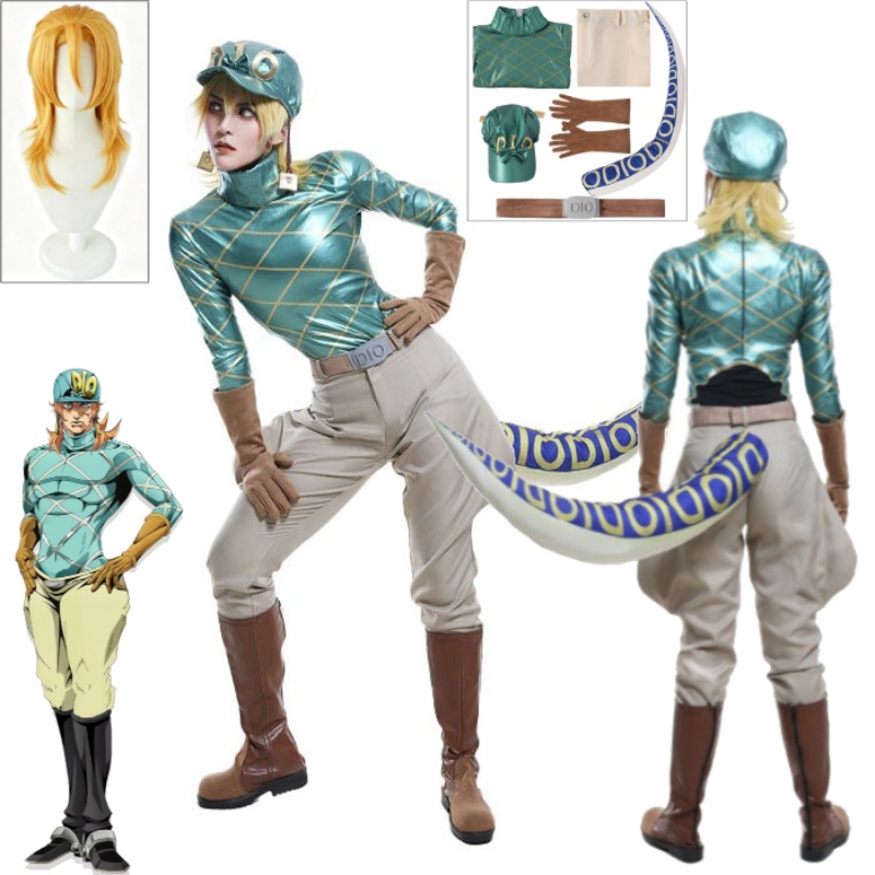 Cosplay Costume Diego Brando J - Cosplay Anime Jojo 评论和价格