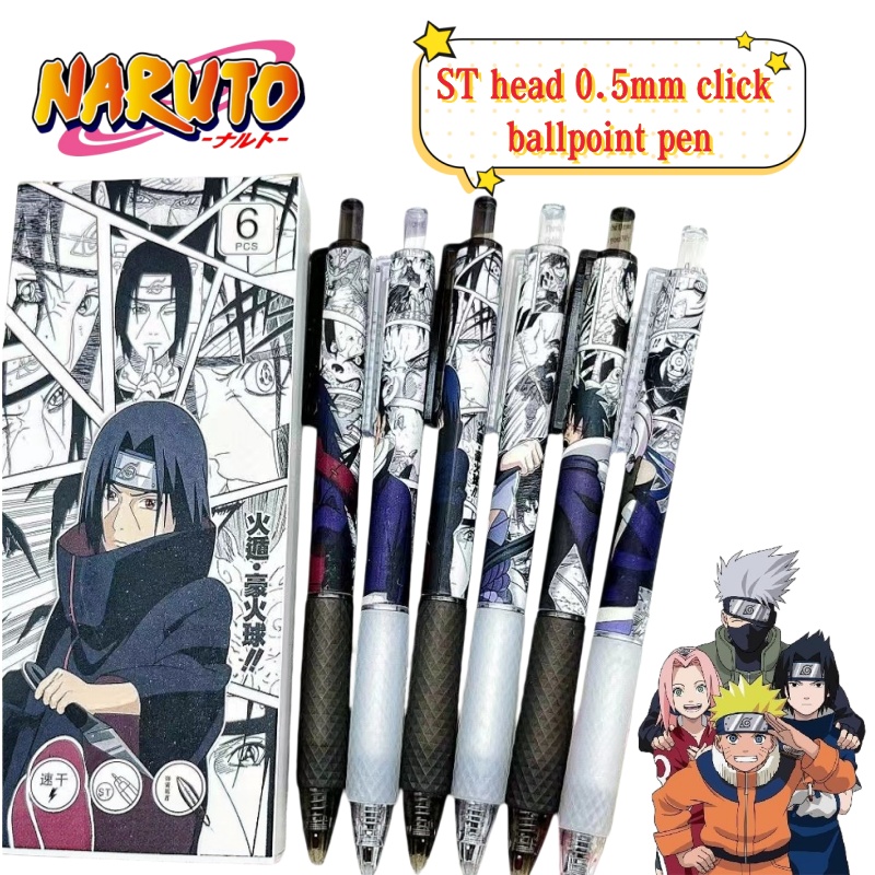 New Naruto anime merchandise c - Anime Cosplay Quiz 评论和价格