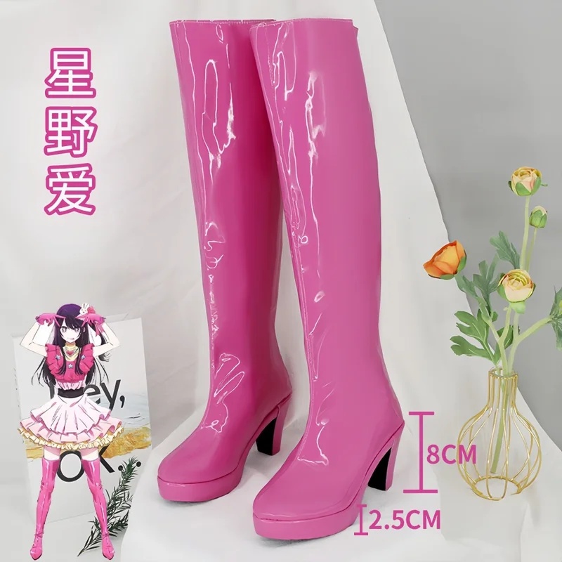 w,3;r'5.b\6/Ai Cosplay Anime O - Anime Cosplay Youtube Shorts 评论和价格