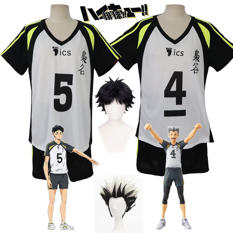 Akaashi Keiji Jersey Anime Hai - Anime Cosplay To Buy 评论和价格