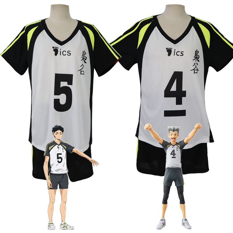 Akaashi Keiji Jersey Anime Hai - Anime Cosplay To Buy 评论和价格