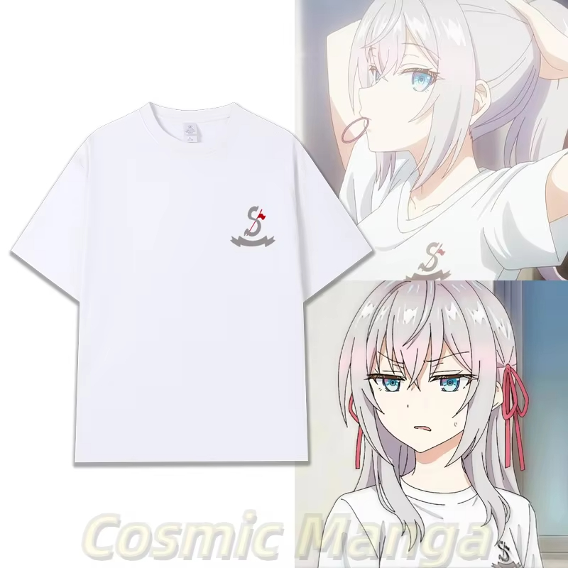 Alya Sometimes Hides Her Feeli - Anime Cosplay Alya 评论和价格