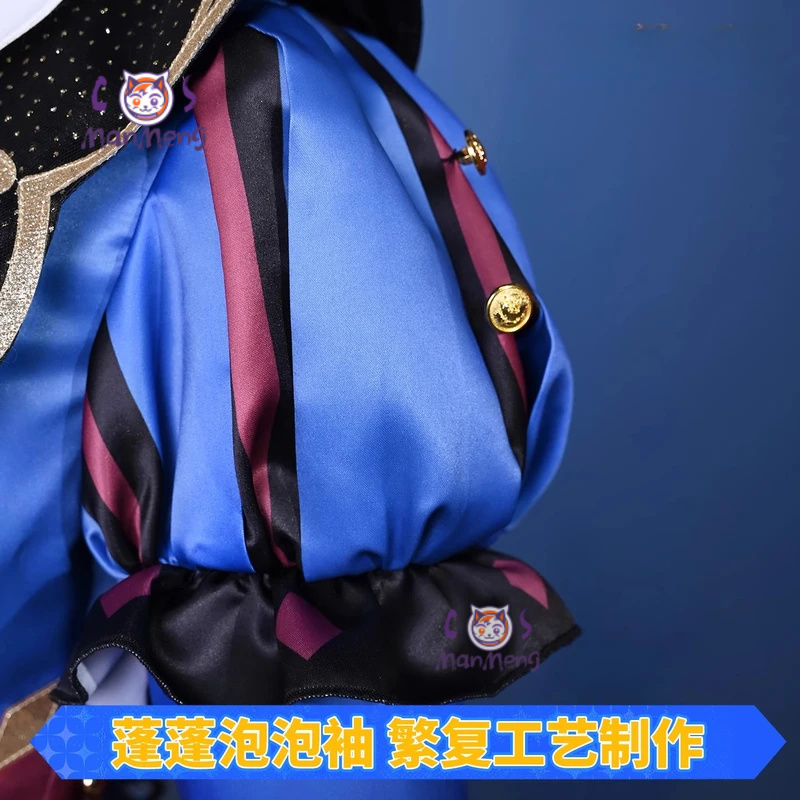 Anime PJSK Tenma Tsukasa tks t - Anime Cosplay To Buy 评论和价格