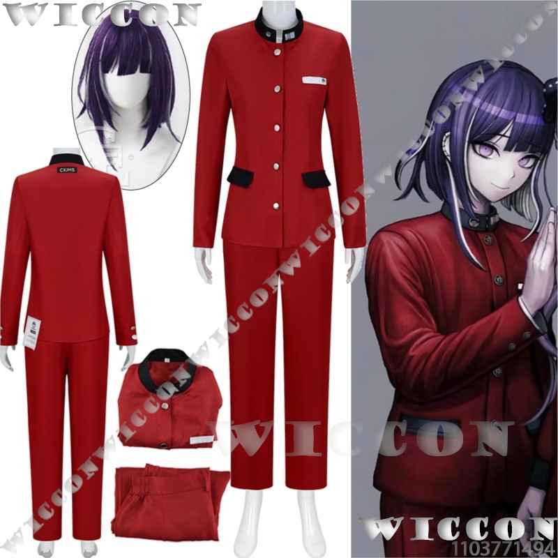 Tsukumo Ima Hundred Game Cospl - Anime Cosplay To Buy 评论和价格