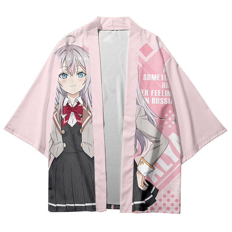 Anime Alya Sometimes Hides Her - Anime Cosplay Alya 评论和价格