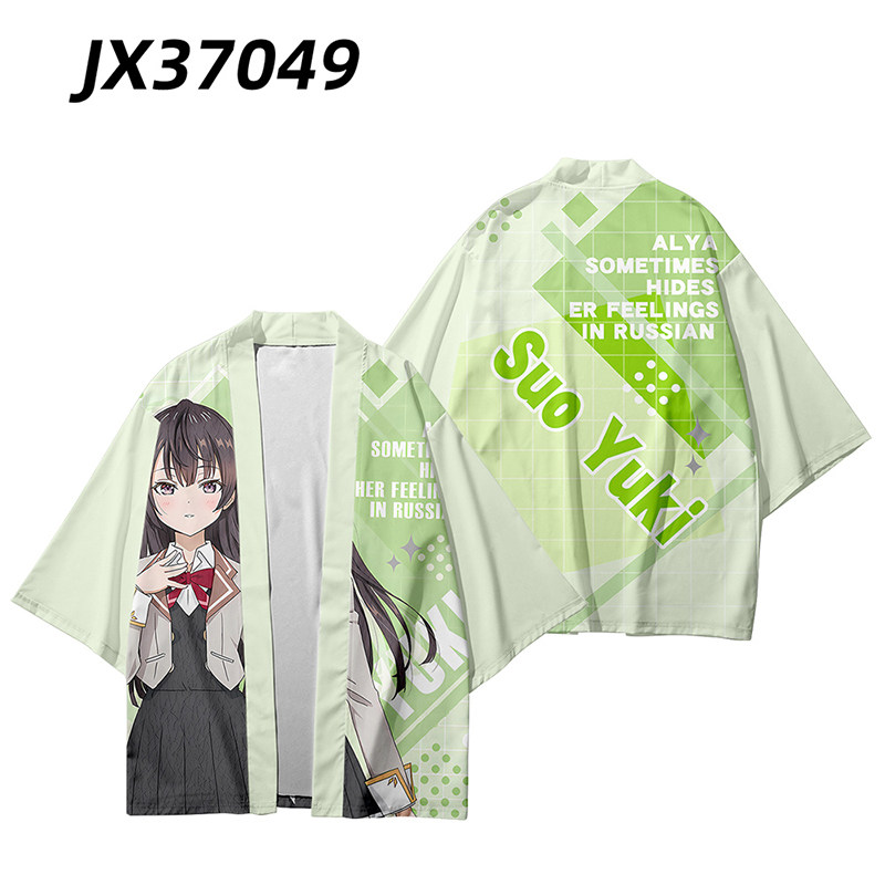 Anime Alya Sometimes Hides Her - Anime Cosplay Alya 评论和价格