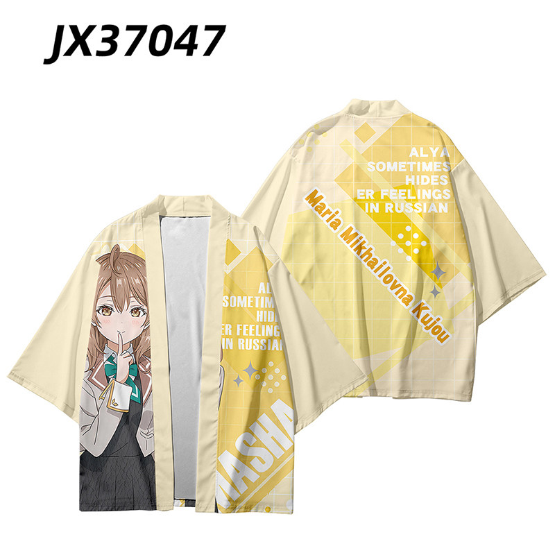 Anime Alya Sometimes Hides Her - Anime Cosplay Alya 评论和价格