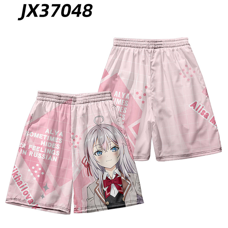 Anime Alya Sometimes Hides Her - Anime Cosplay Alya 评论和价格