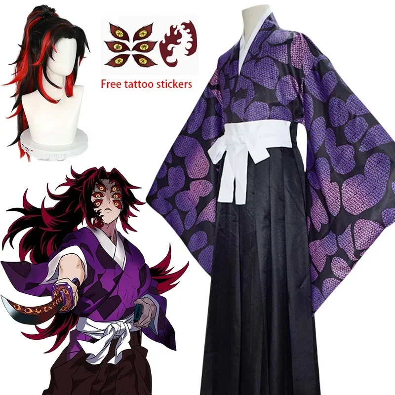 2026 Edition Kokushibo Role-Pl - Anime Cosplay Demon Slayer 评论和价格