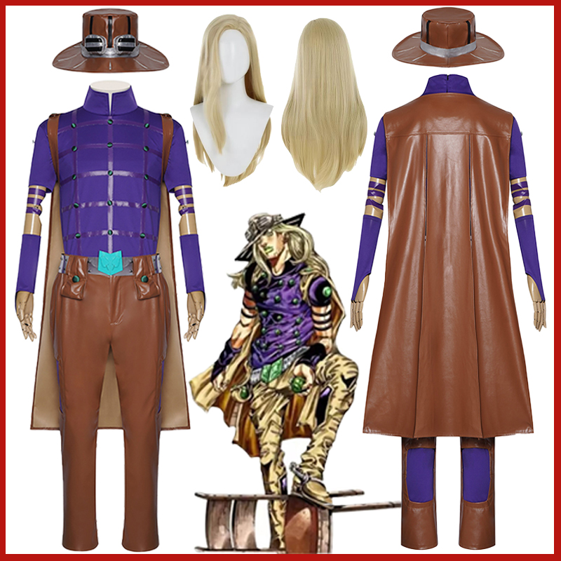 Anime Bizarre Adventure Julius - Cosplay Anime Jojo 评论和价格