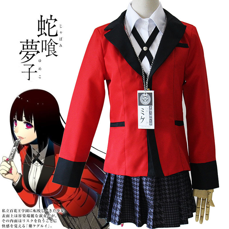 Anime Kakegurui Jabami Yumeko  - Anime Cosplay Yumeko 评论和价格