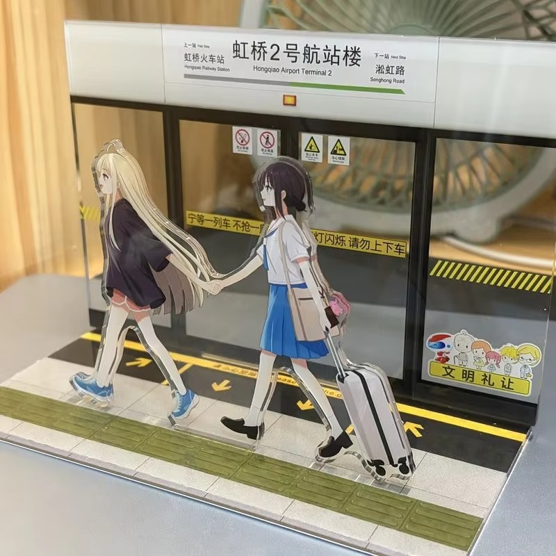 New Cosmic Princess Kaguya Aka - Anime Cosplay Props 评论和价格