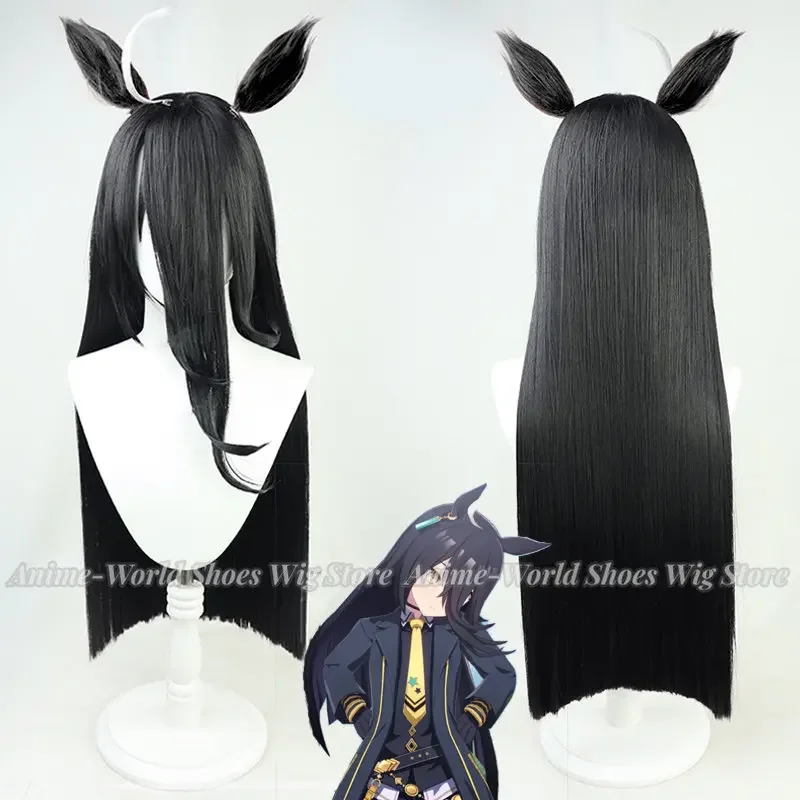 Umamusume: Pretty Derby Manhat - Anime Cosplay Girl With Black Hair 评论和价格