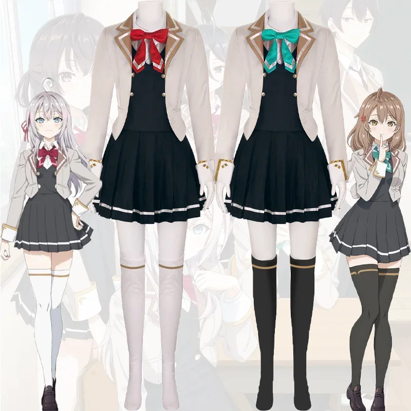 Alya Cosplay Costume Russian A - Anime Cosplay Alya 评论和价格