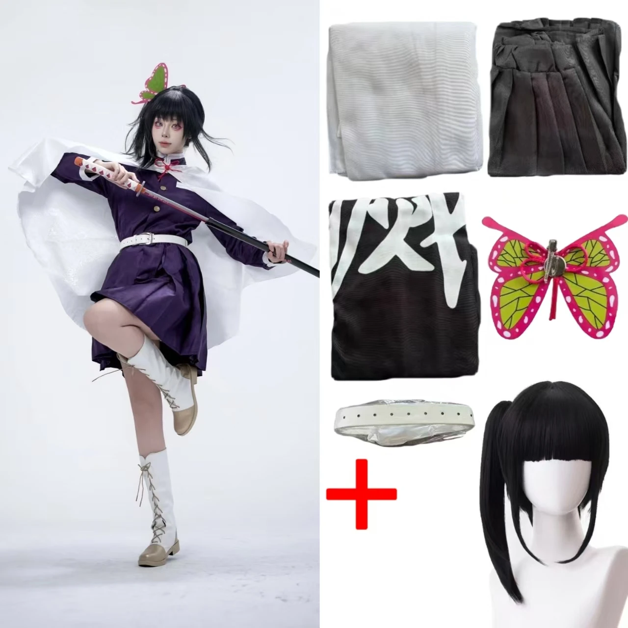 Halloween Tsuyuri Kanawo Cospl - Anime Cosplay Demon Slayer 评论和价格