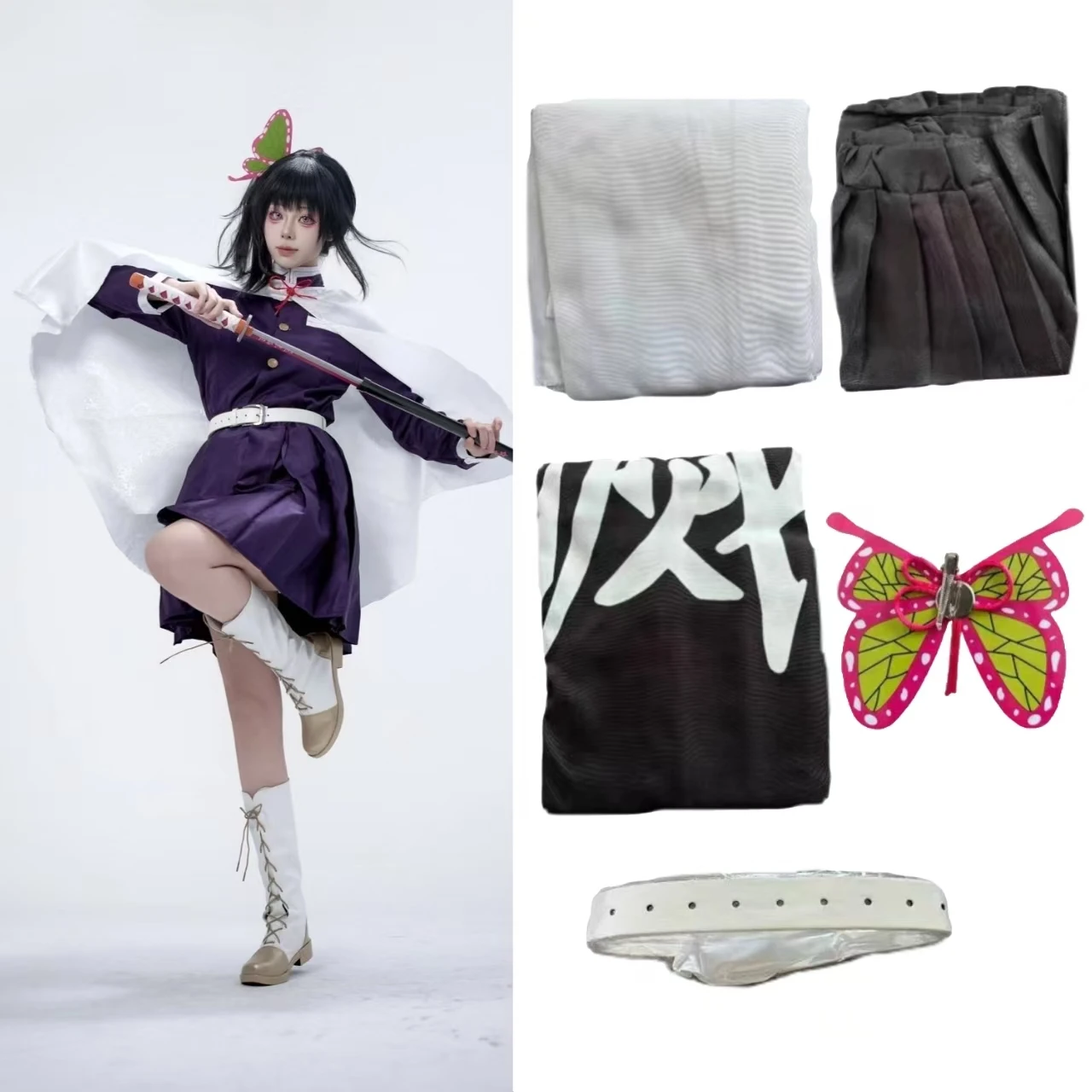 Halloween Tsuyuri Kanawo Cospl - Anime Cosplay Demon Slayer 评论和价格