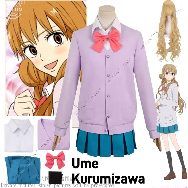 x;3,f'6;h\9/Ume Kurumizawa Ani - Anime Cosplay Youtube Shorts 评论和价格
