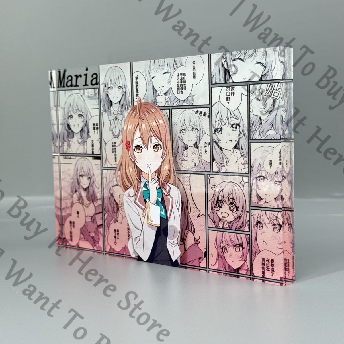 Anime Maria Mikhailovna Kujou  - Anime Cosplay Alya 评论和价格