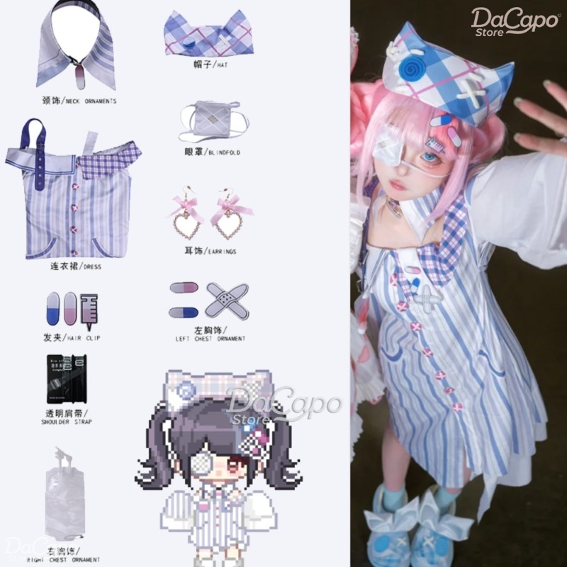 Game Infinity Nikki Cosplay Co - Anime Cosplay Ideas Girl 评论和价格