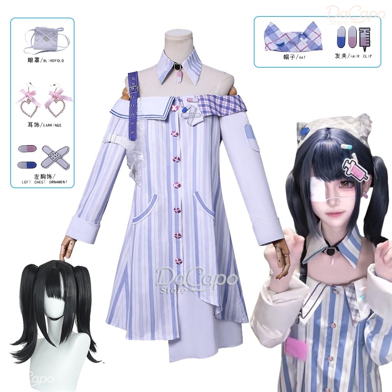 Game Infinity Nikki Cosplay Co - Anime Cosplay Ideas Girl 评论和价格