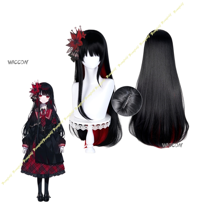Hiro Nikaidou Cosplay Wig Magi - Anime Cosplay Girl With Black Hair 评论和价格