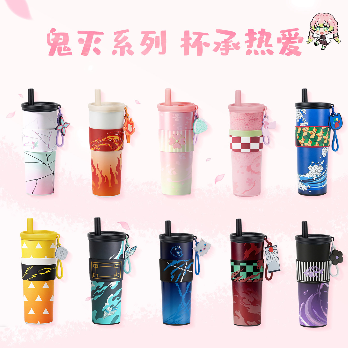 Hot Anime Demon Slayer Vacuum  - Anime Cosplay Cafe 评论和价格