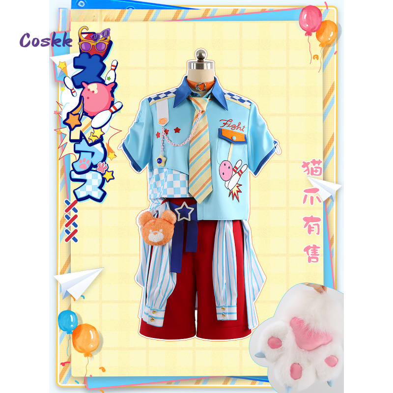 Game Ensemble Stars nito nazun - Anime Cosplay To Buy 评论和价格