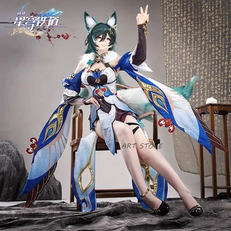 Honkai Star Rail Yukong Cospla - Anime Cosplay Youtube Shorts 评论和价格