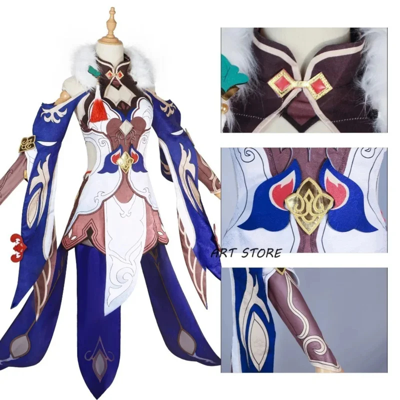 Honkai Star Rail Yukong Cospla - Anime Cosplay Youtube Shorts 评论和价格